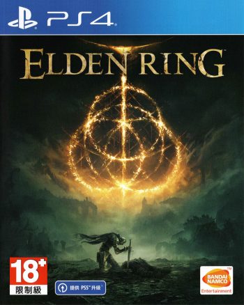 《艾尔登法环：黄金树幽影 Elden Ring》中文版