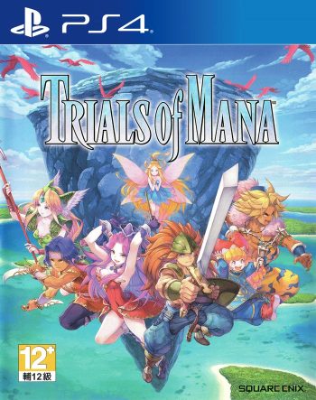 《圣剑传说3重制版》中文版