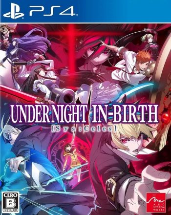 夜下降生2 UNDER NIGHT IN-BIRTH II Sys:Celes》中文版
