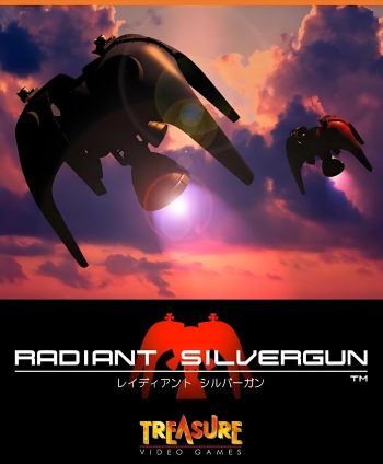 《闪亮银枪》汉化中文版